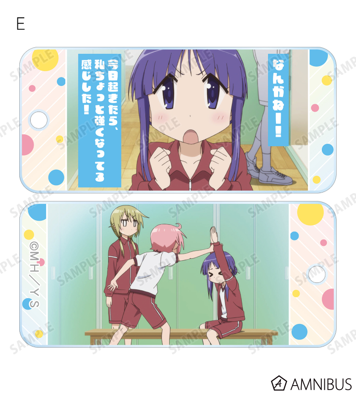 トレーディング場面写アクリルキータグ