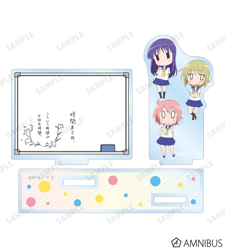 情報処理部のホワイトボード アクリルメモスタンド