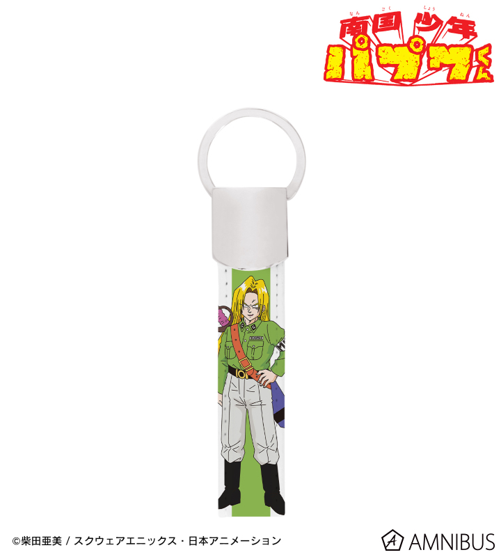 ミヤギ PUレザーキーリング