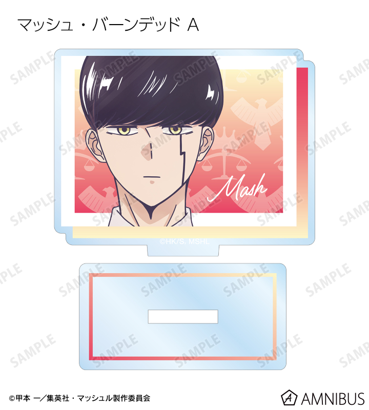 雑貨　【BOX】マッシュル-MASHLE- トレーディング Ani-Art clear label アクリルスタンド TVアニメ「マッシュル-MASHLE-」 - トレーディング Ani-Art