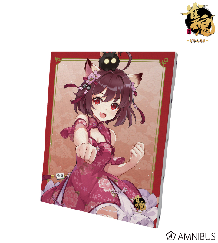 雀魂-じゃんたま- - 描き起こしイラスト 一姫 チャイナドレスver
