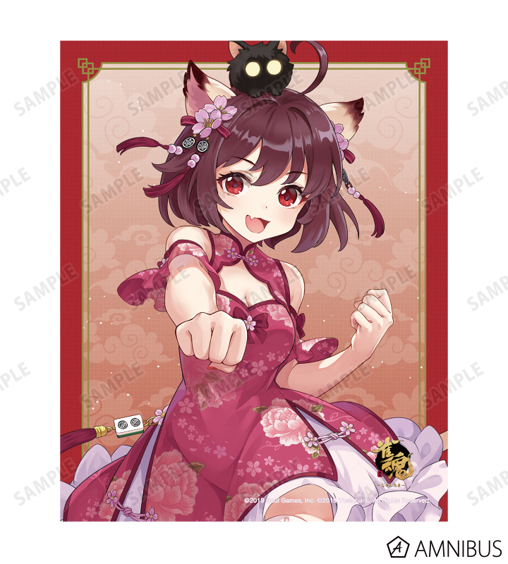 雀魂-じゃんたま- - 描き起こしイラスト 一姫 チャイナドレスver