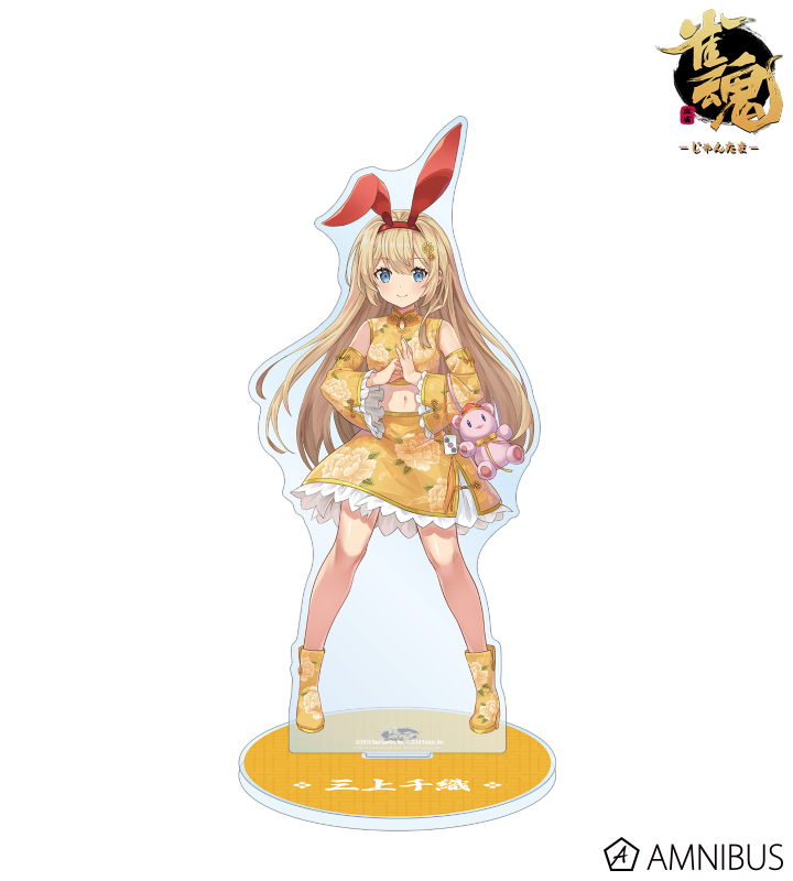 チャピたま様 リクエスト 3点 まとめ商品 ちゃちゃママ様 リクエスト 3点 まとめ商品 - メルカリ