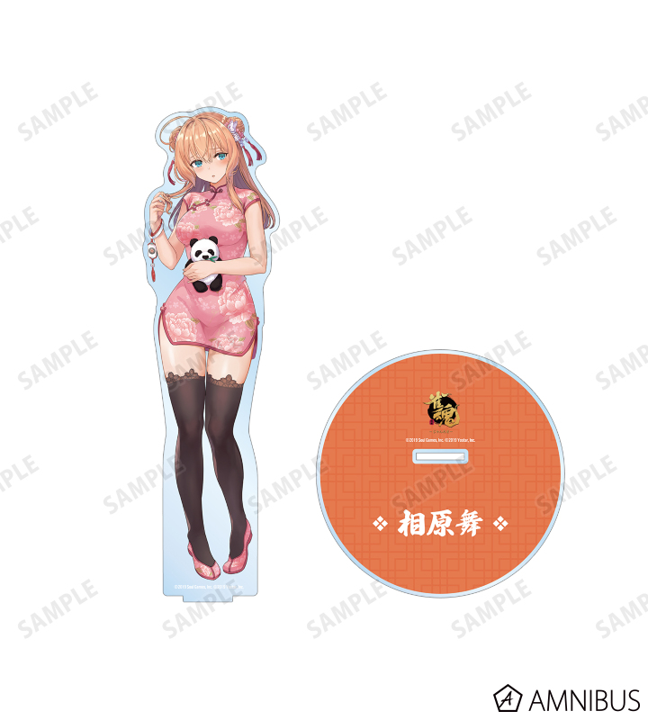 描き起こしイラスト 相原舞 チャイナドレスver. 特大アクリルスタンド
