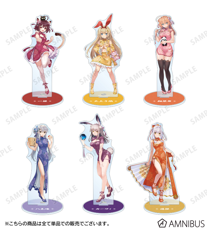 描き起こしイラスト 福姫 チャイナドレスver. 特大アクリルスタンド