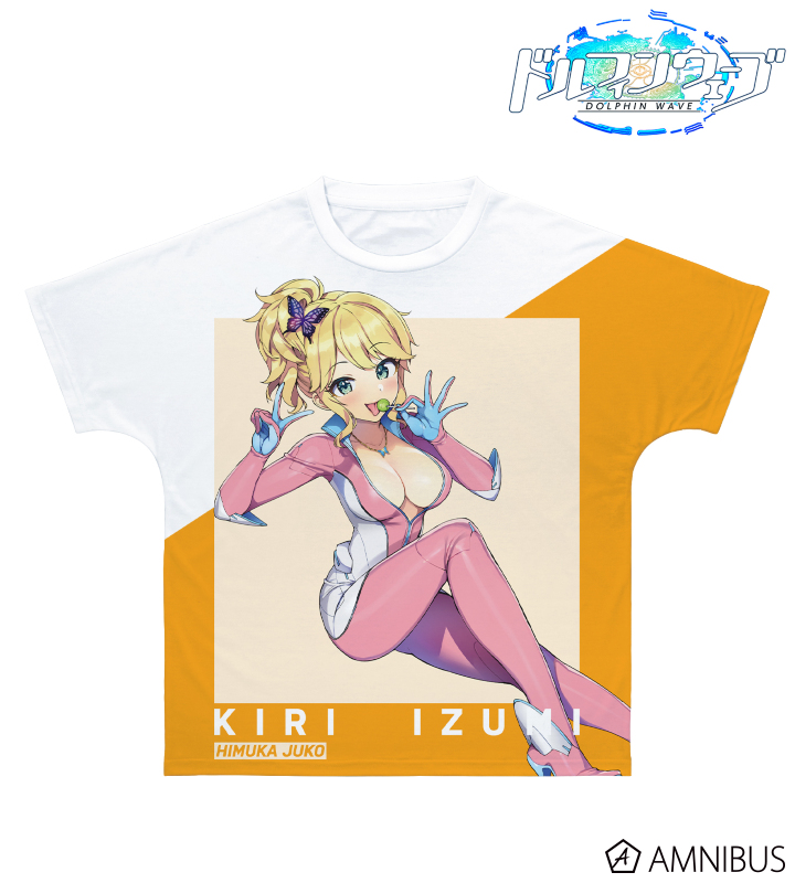 ドルフィンウェーブ - 伊澄 桐利 フルグラフィックTシャツ/ユニ