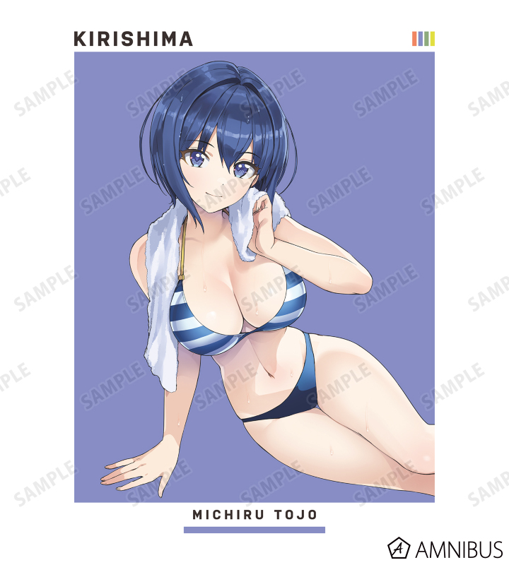 都条 みちる Tシャツ