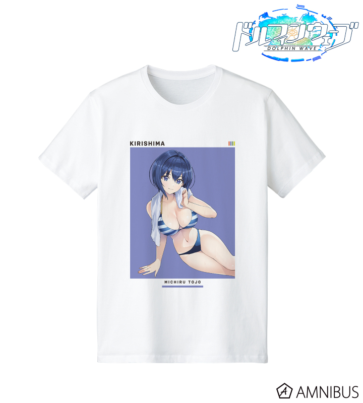 ドルフィンウェーブ まとめ売り 都条みちる ドルフィンウェーブ】都条みちる(SSR/ユニフォーム)の評価と