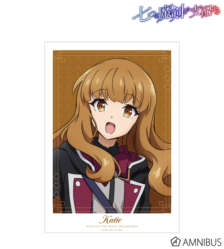 カティ=アールト A3マット加工ポスター