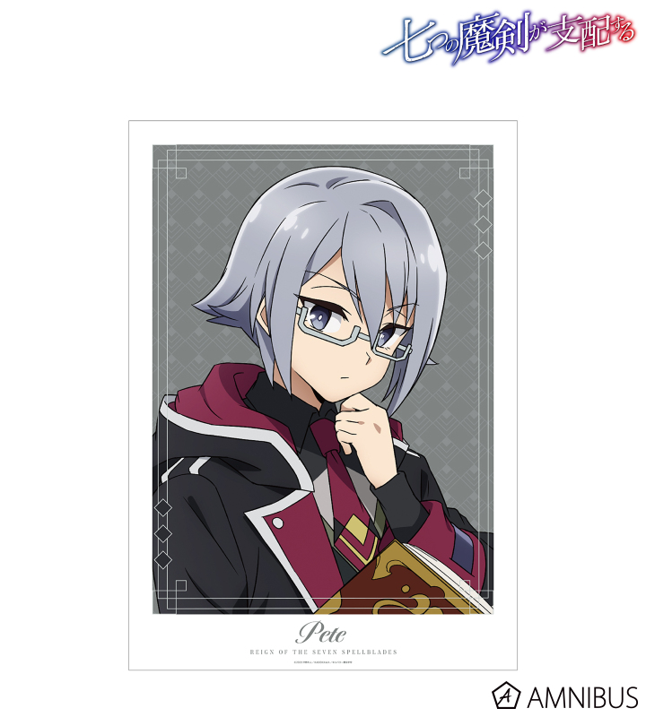 ピート=レストン A3マット加工ポスター