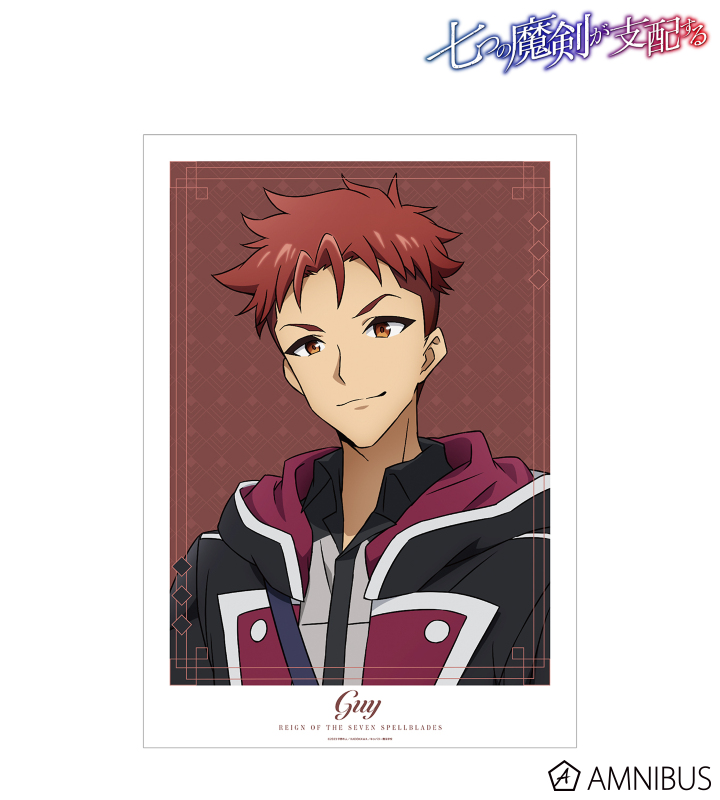 ガイ=グリーンウッド A3マット加工ポスター