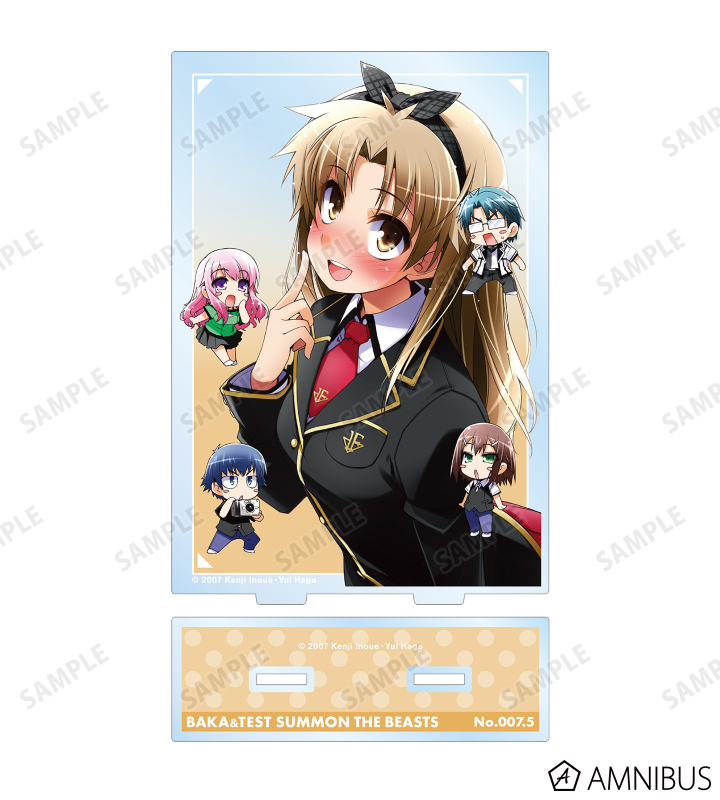 7.5巻表紙イラスト BIGアクリルスタンド