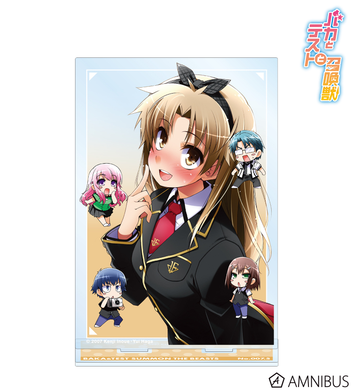 7.5巻表紙イラスト BIGアクリルスタンド