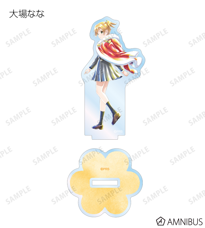 少女⭐︎歌劇レヴュースタァライト バースデーグッズ 大場なな 少女☆歌劇 レヴュースタァライト - トレーディング Ani-Art