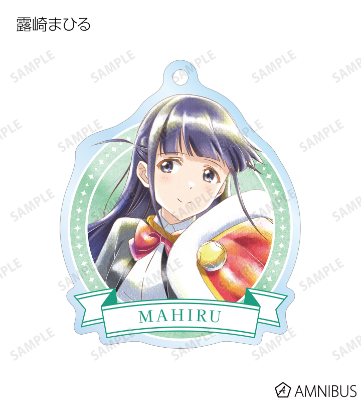 キーホルダー　【BOX】少女☆歌劇 レヴュースタァライト トレーディング Ani-Art aqua label アクリルキーホルダー 少女☆歌劇 レヴュースタァライト - トレーディング Ani-Art