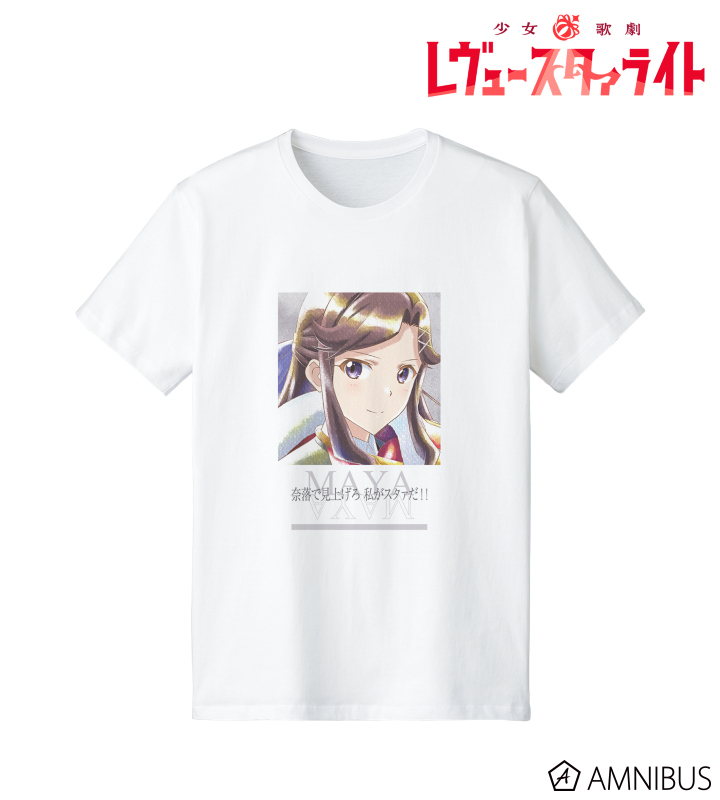天堂真矢 Ani-Art aqua label 台詞Tシャツ