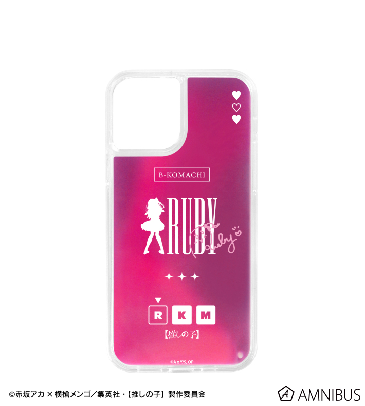 ルビー ネオンサンドiPhoneケース