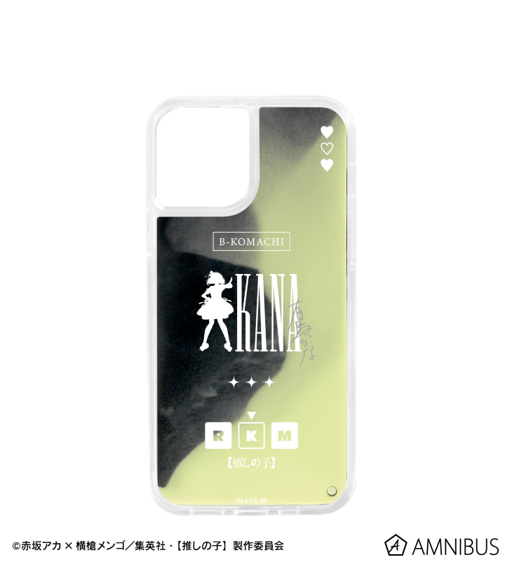 有馬かな ネオンサンドiPhoneケース