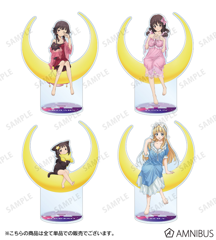 ★このすば！★めぐみん★秋空もみぢ★特大バスタオル★マジカルレア★ ☆このすば！☆めぐみん☆秋空もみぢ☆特大バスタオル☆マジカル