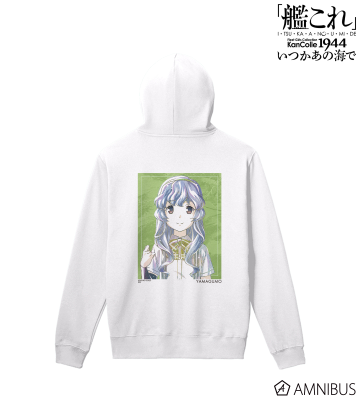 艦これ 時雨 オフィシャルパーカー XLサイズ いつかあの海で いつ海 Amazon.co.jp: アニメ『「艦これ」いつかあの海で』 時雨 Ani
