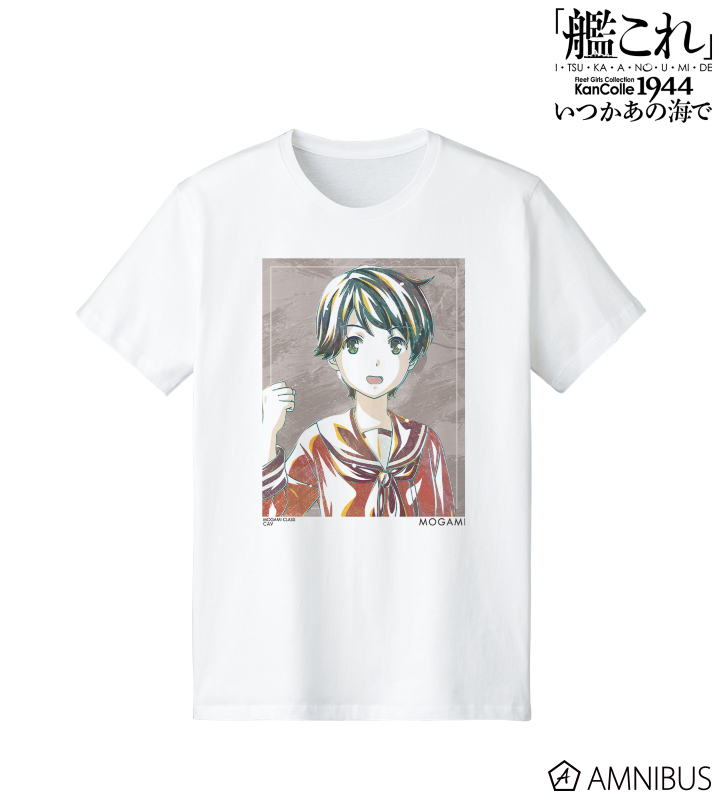 最上 Ani-Art Tシャツ