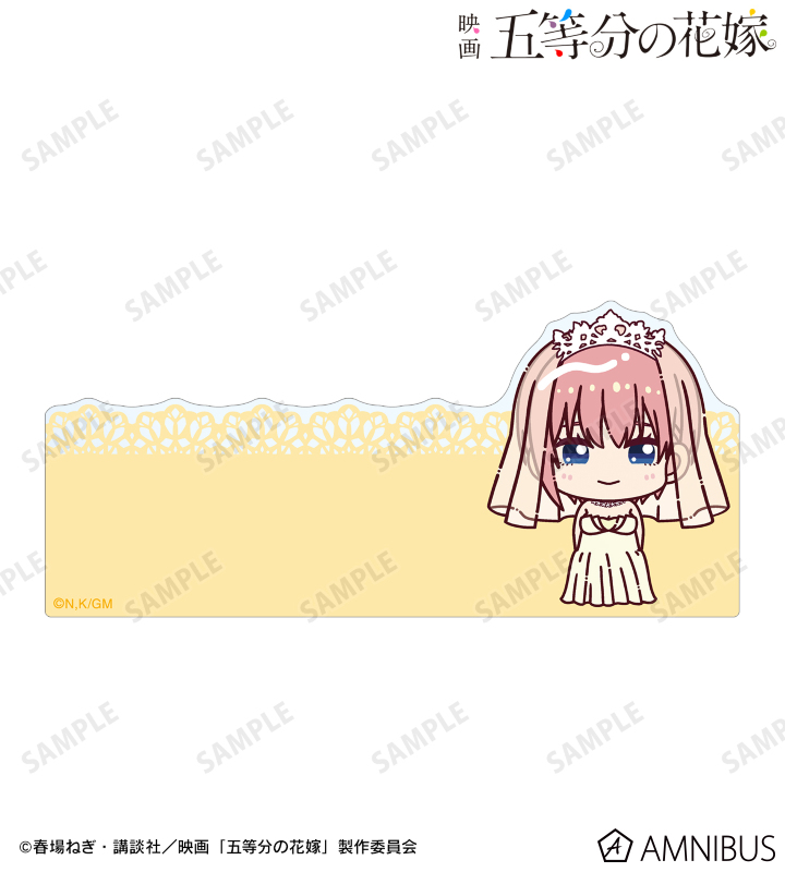 中野一花 ちょこんと! ウェディングver. キャラメモボード