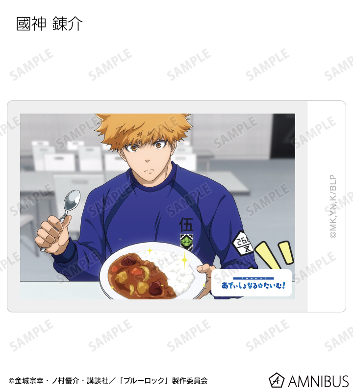 トレーディング場面写カードステッカー