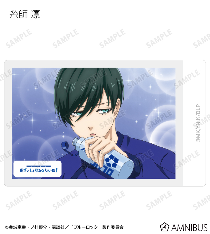 トレーディング場面写カードステッカー