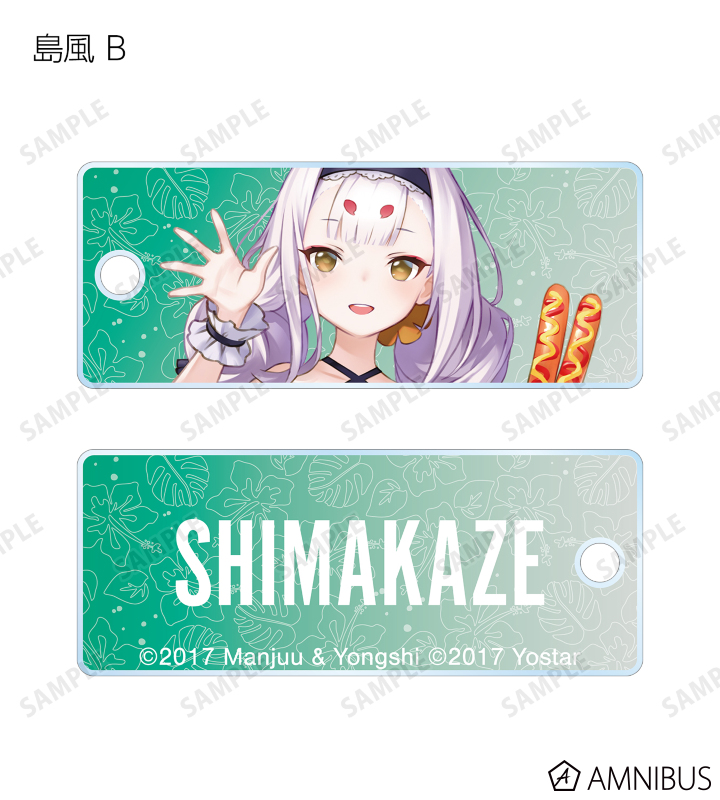 ➕アズールレーン➕ A. プリンツオイゲン 水着 アクリルキーホルダー アズールレーン - 描き起こしイラスト 水着ver. トレーディング