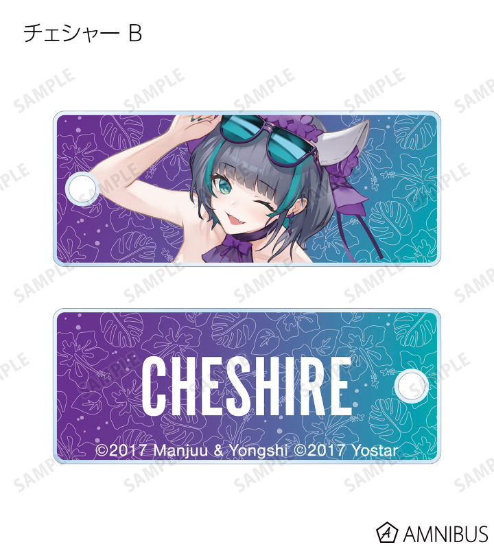 ➕アズールレーン➕　A. プリンツオイゲン　水着　アクリルキーホルダー アズールレーン びそくぜんしんっ！ アクリルスタンド C