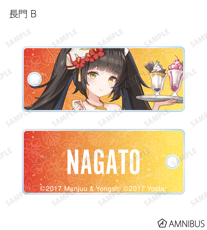 ➕アズールレーン➕　A. プリンツオイゲン　水着　アクリルキーホルダー アズールレーン びそくぜんしんっ！ アクリルスタンド C