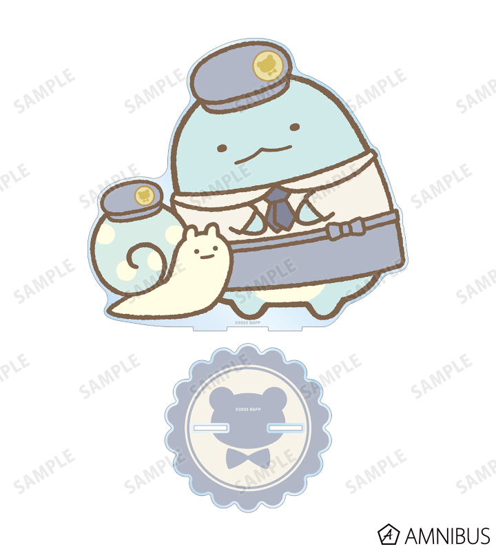 映画すみっコぐらし ツギハギ工場のふしぎなコ - とかげ＆にせ