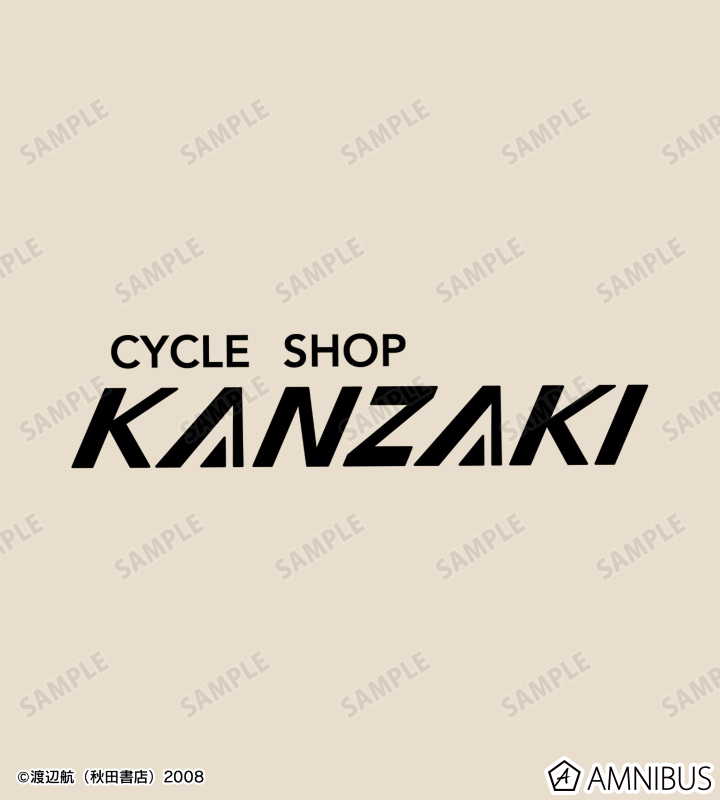 カンザキサイクルショップ クラフトリングショルダーバッグ