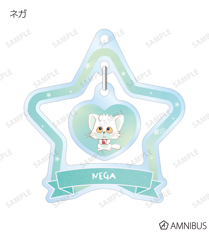 魔法の天使クリィミーマミ - トレーディング デフォルメAni-Art