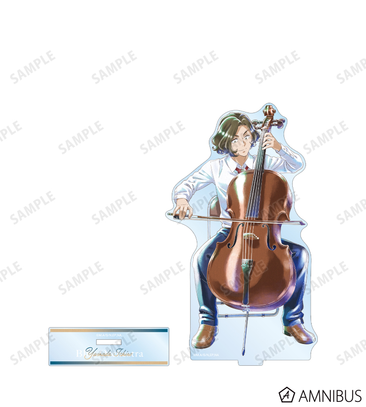 山田 一郎 Ani-Art aqua label BIGアクリルスタンド