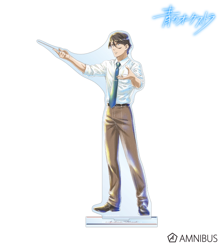 鮎川 広明 Ani-Art aqua label BIGアクリルスタンド