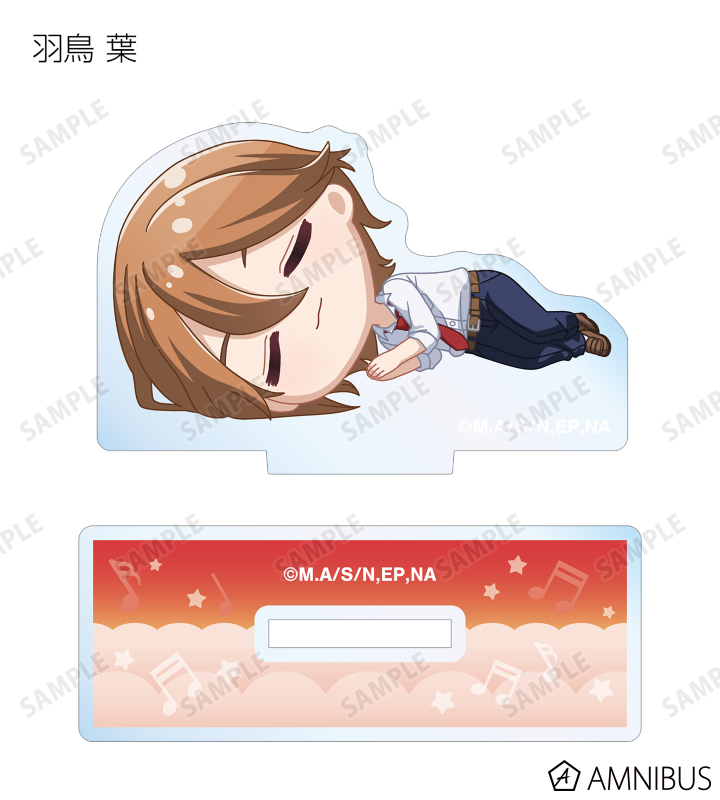 雑貨　【BOX】青のオーケストラ トレーディング ちびころ アクリルスタンド アニメ「青のオーケストラ」 - トレーディング ちびころ