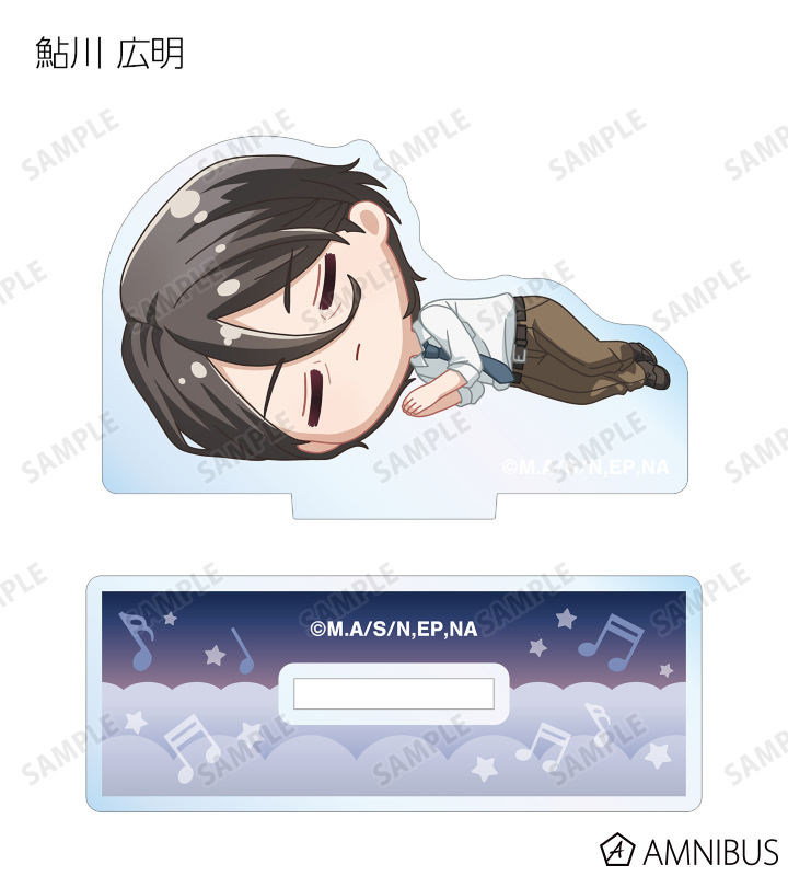 雑貨　【BOX】青のオーケストラ トレーディング ちびころ アクリルスタンド アニメ「青のオーケストラ」 - トレーディング ちびころ