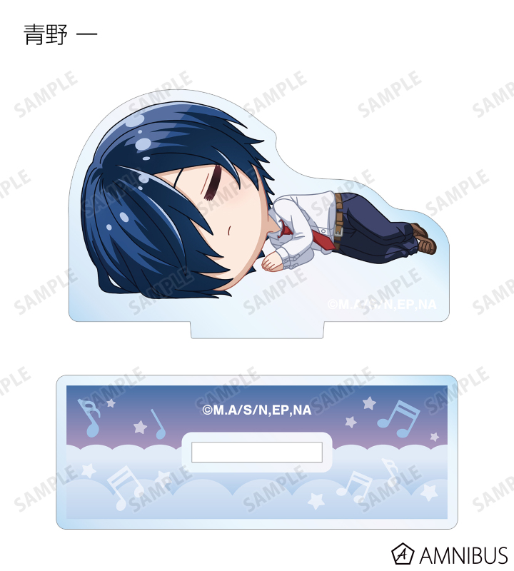 雑貨　【BOX】青のオーケストラ トレーディング ちびころ アクリルスタンド アニメ「青のオーケストラ」 - トレーディング ちびころ