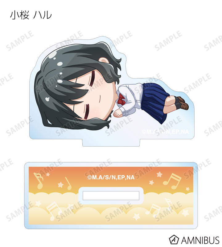 雑貨　【BOX】青のオーケストラ トレーディング ちびころ アクリルスタンド アニメ「青のオーケストラ」 - トレーディング ちびころ