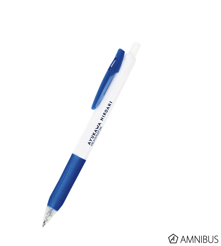 【そらっち】オッペン2点 クリップ－オンマルチF エレガントバイオレット(0.7mm): 本体