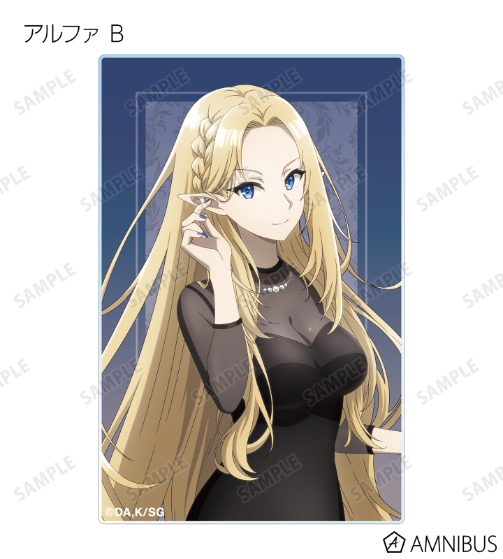キャラカード　【ボックス】陰の実力者になりたくて! 描き下ろしイラスト パーティードレスコードver. トレーディングアクリルカード TVアニメ「陰の実力者になりたくて！」の描き下ろしイラスト