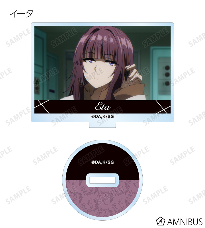 トレーディング場面写アクリルスタンド