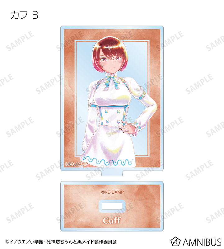 トレーディング Ani-Art aqua label アクリルスタンド