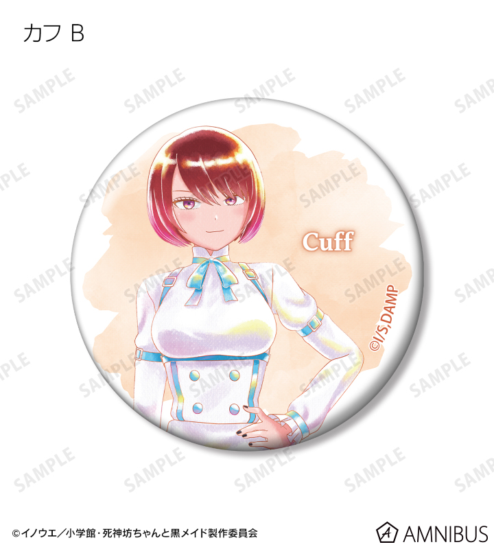 トレーディング Ani-Art aqua label 缶バッジ