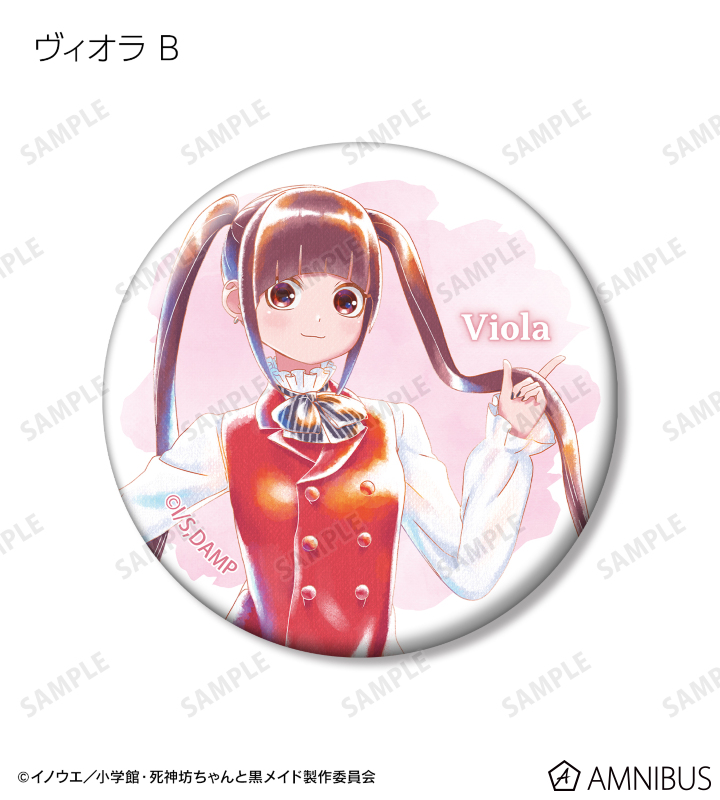 死神坊ちゃんと黒メイド　ani-art アクリルカード　未開封box TVアニメ『死神坊ちゃんと黒メイド』のコラボ商品一覧 | AMNIBUS