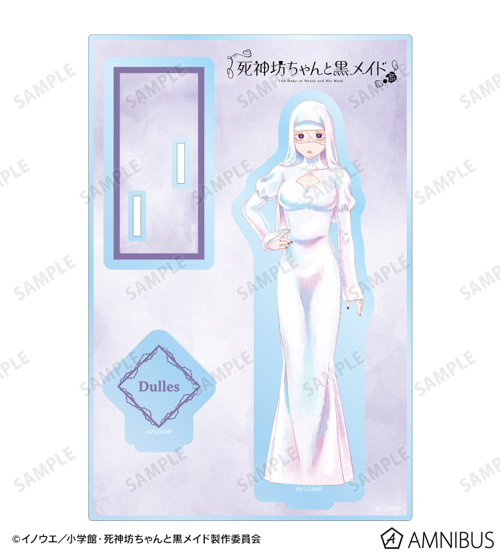 ダレス Ani-Art aqua label パーツ付きBIGアクリルスタンド