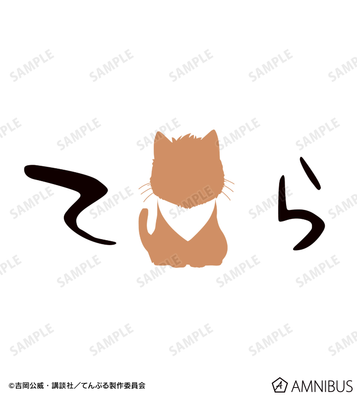 にゃごすけ モチーフ パーカー