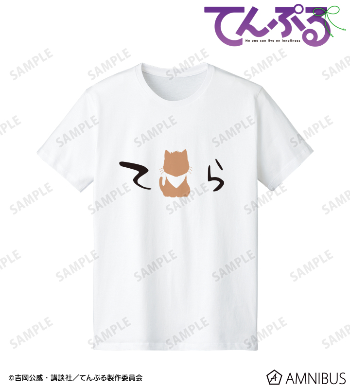 にゃごすけ モチーフ Tシャツ