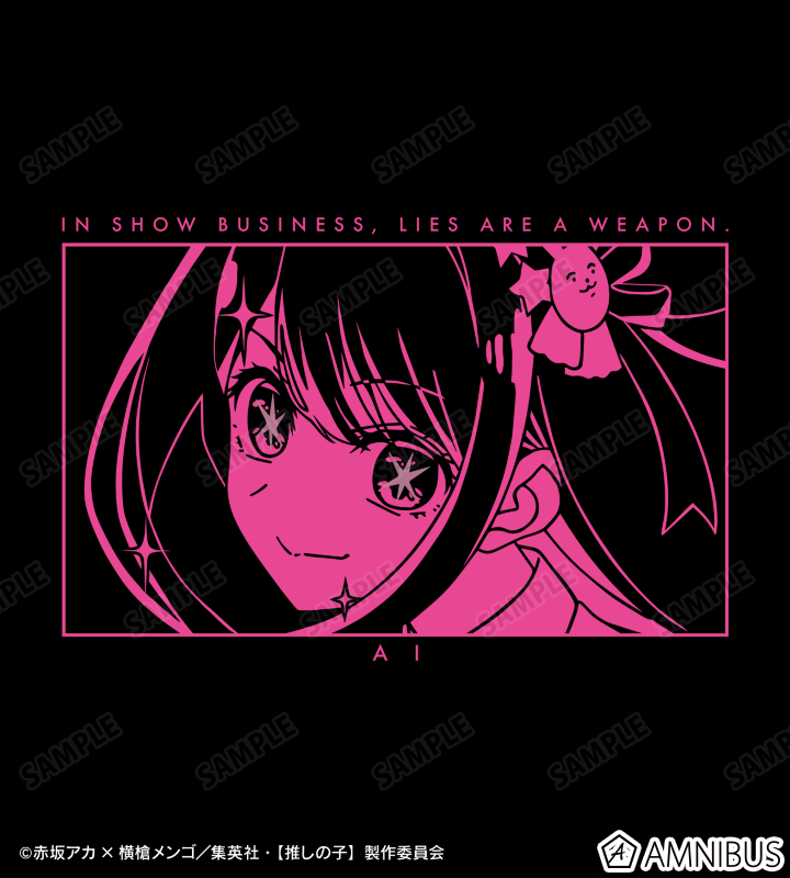 アイ オーロラフラッシュプリントTシャツ